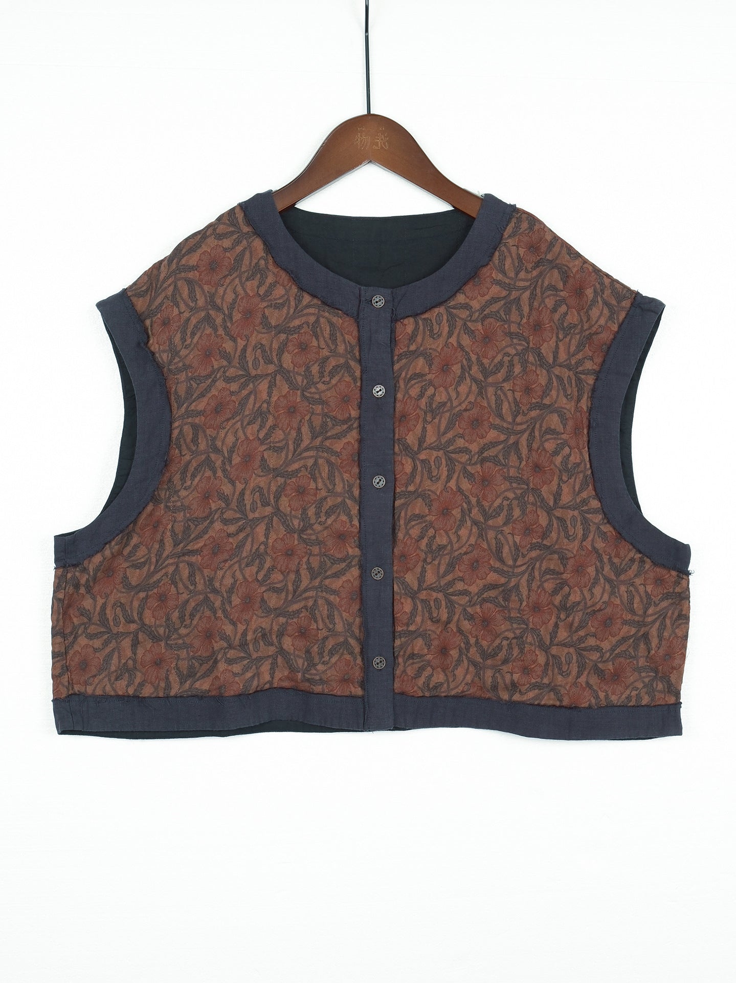 Gilet vintage à fleurs sauvages