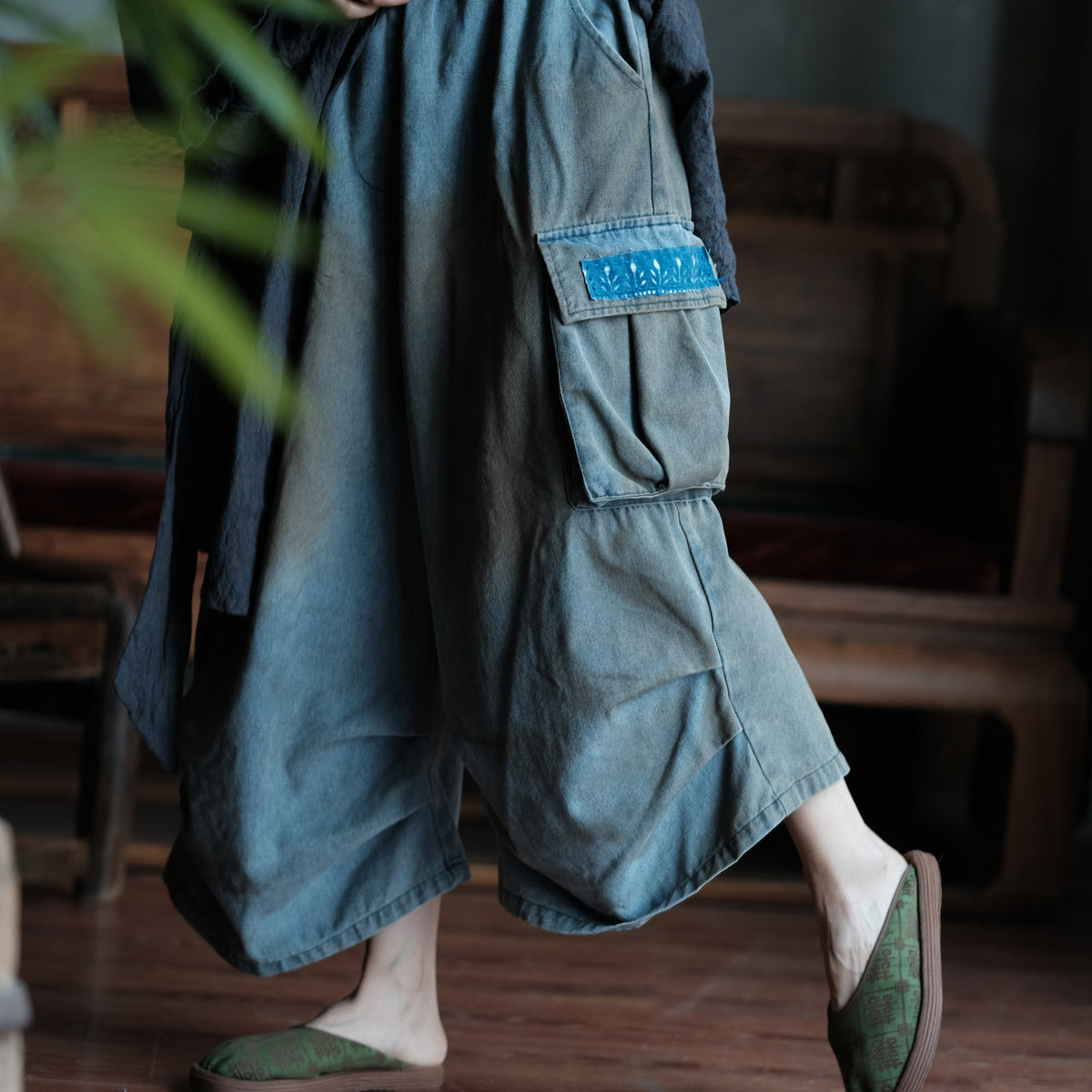 Washed Tide Patchwork Denim Pants