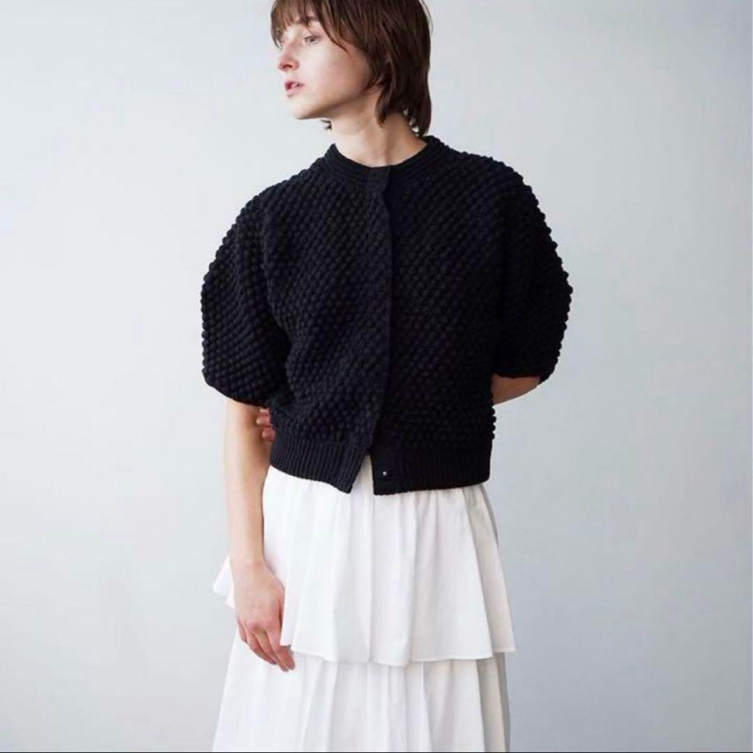 Cloud Knit Cardigan